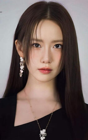 LIM YOONA